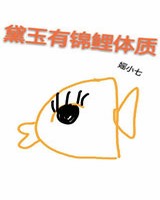 н