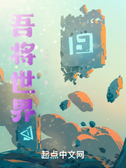 Ὣ