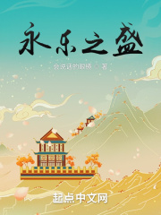֮ʢ