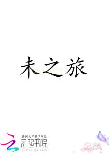 δ֮