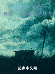 ȫְʦ֮һֻħħ