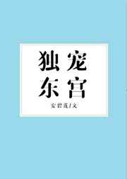 趫
