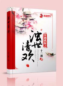 ϶裺԰޲׷