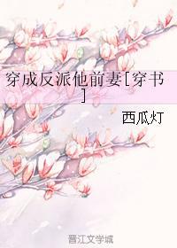 ɷǰ