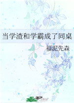 ѧѧԳͬ