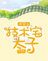 崩֮լ̫