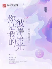 ҵı˰ٹ