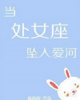 Ů׹밮
