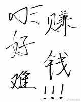 ׬ǮĺŶ