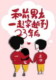 ǰһԽ23