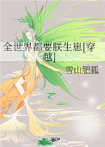 ȫ綼Ҫ