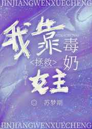 ҿŮ