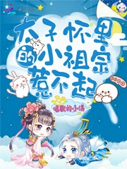 ̫ӻСǲ