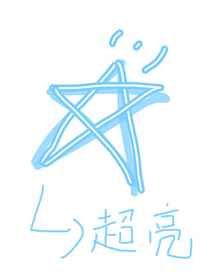 ǲᷢ