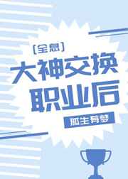񽻻ְҵ