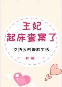 𴲲鰸