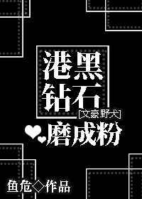 ۿMafiaʯĥɷ