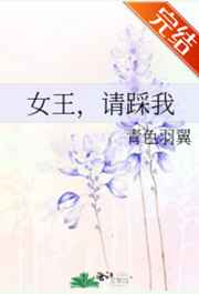 Ů