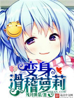 [У԰]
