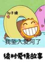ϴ尮