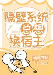ϵͳ뻻