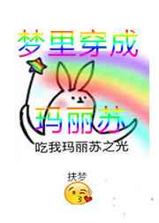 ﴩ