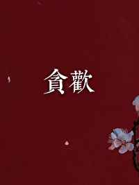 ̰