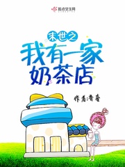 񫣺׷޻᳡