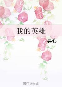 ҵӢ
