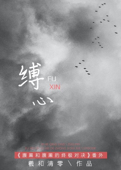 긴һ꣨+⣩