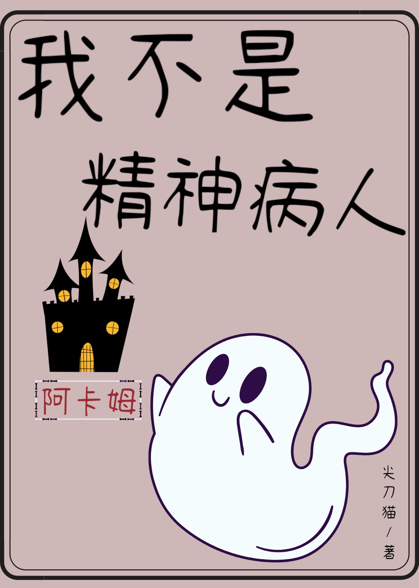 ҲǾ[Ӣ]
