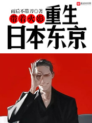ŻӰձ[У԰]