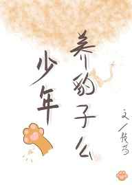 Ӱ󴩳ɺŮ