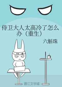 ̫ô