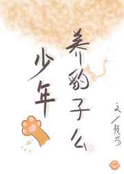 ꣬ô