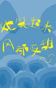 Ц綼