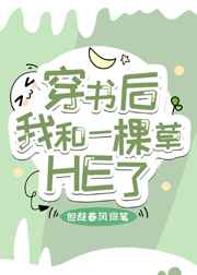 ҺһòHE