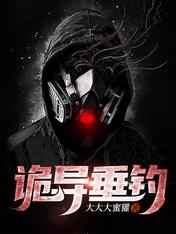 촹