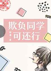 ۸ͬѧɻ