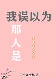 Ϊǡ