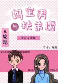 豦ħ