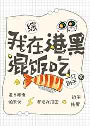 ڸۿMafia췹