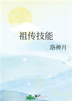洫