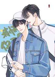 �һ����㲻�Ǻ�ѧ��