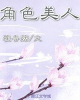 ĺ¥