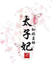 ̫