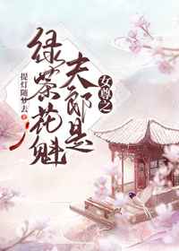 Ů̲֮軨