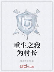 ֮Ϊ峤