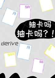 鿨鿨