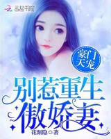 裺